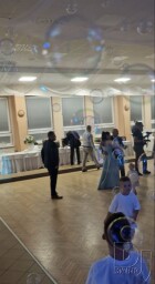 Čataj je okres Senec, na svadbe hraj DJ MARK - DJ NA SVADBY v Senci a okolie